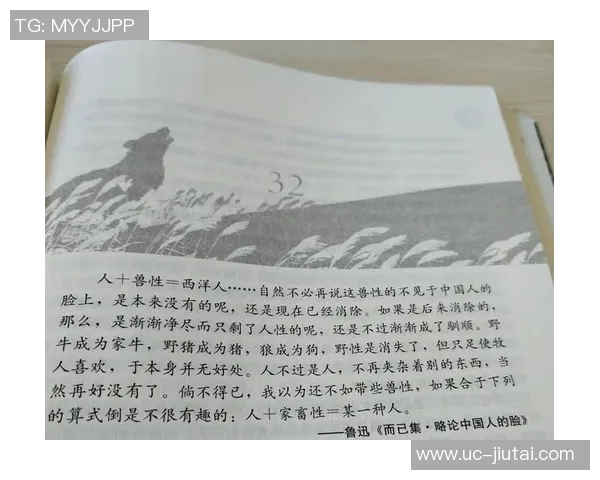 蒂格：普尔的离去意味着勇士王朝的终结与未来的迷茫