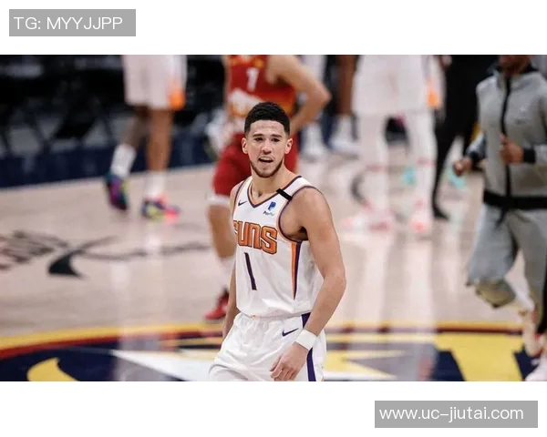 布克半场状态低迷仅得6分依赖队友发挥助力球队表现